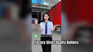 EDUN——Más de 16 años de experiencia y líneas de producción totalmente automatizadas.